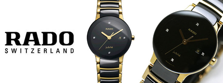 Rado Watches Price Karachi