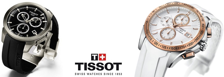 Tissot Watches Price Karachi