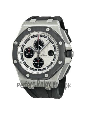 Audemars Piguet Royal Oak Offshore Silver Dial Mens Watch Price in Pakistan