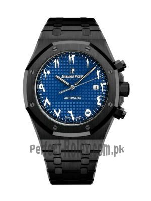 Audemars Piguet Royal Oak 42mm Black PVD Blue Dial Watch Price in Pakistan
