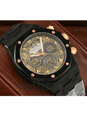 Audemars Piguet Royal Oak Arabic Dial Watch Price in Pakistan