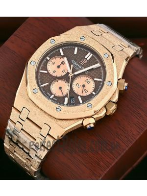 Audemars Piguet Royal Oak Frosted Rose Gold Watch Price in Pakistan