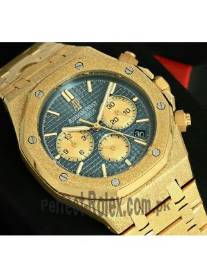 Audemars Piguet Royal Oak Frosted Watch Price in Pakistan