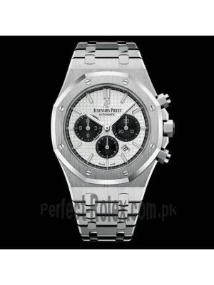 Audemars Piguet Royal Oak Chronograph PANDA Dial Price in Pakistan