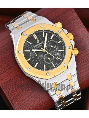 Audemars Piguet Royal Oak Black Dial Watch Price in Pakistan