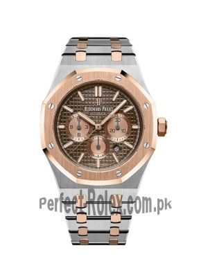 Audemars Piguet Royal Oak Brown Dial Mens Watch Price in Pakistan