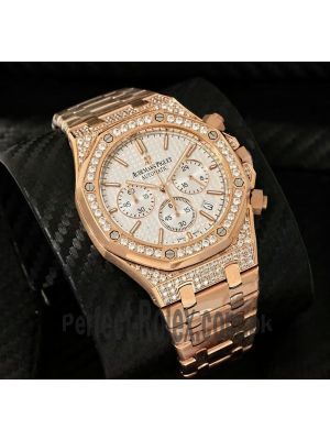 Audemars Piguet Royal Oak Chronograph White Dial  Diamonds Watch Price in Pakistan