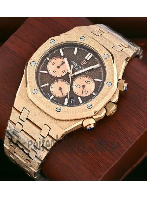 Audemars Piguet Royal Oak Frosted Rose Gold Watch Price in Pakistan