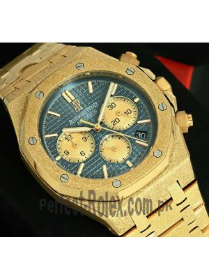 Audemars Piguet Royal Oak Frosted Watch Price in Pakistan