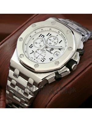 Audemars Piguet Royal Oak Offshore Watch Price in Pakistan