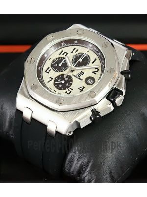Audemars Piguet Royal Oak Offshore Watch Price in Pakistan
