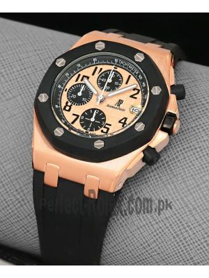 Audemars Piguet Royal Oak Offshore Watch Price in Pakistan