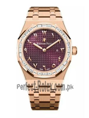 Audemars Piguet Royal Oak Pink Gold Limited Pieces Arabic Dial Watch Price in Pakistan