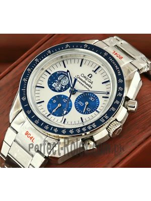 Omega Speedmaster Professional Apollo 13 50th Anniversary Silver Snoopy Award Watch Price in Pakistan