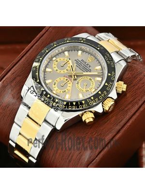 Rolex Cosmograph Daytona Watch Price in Pakistan